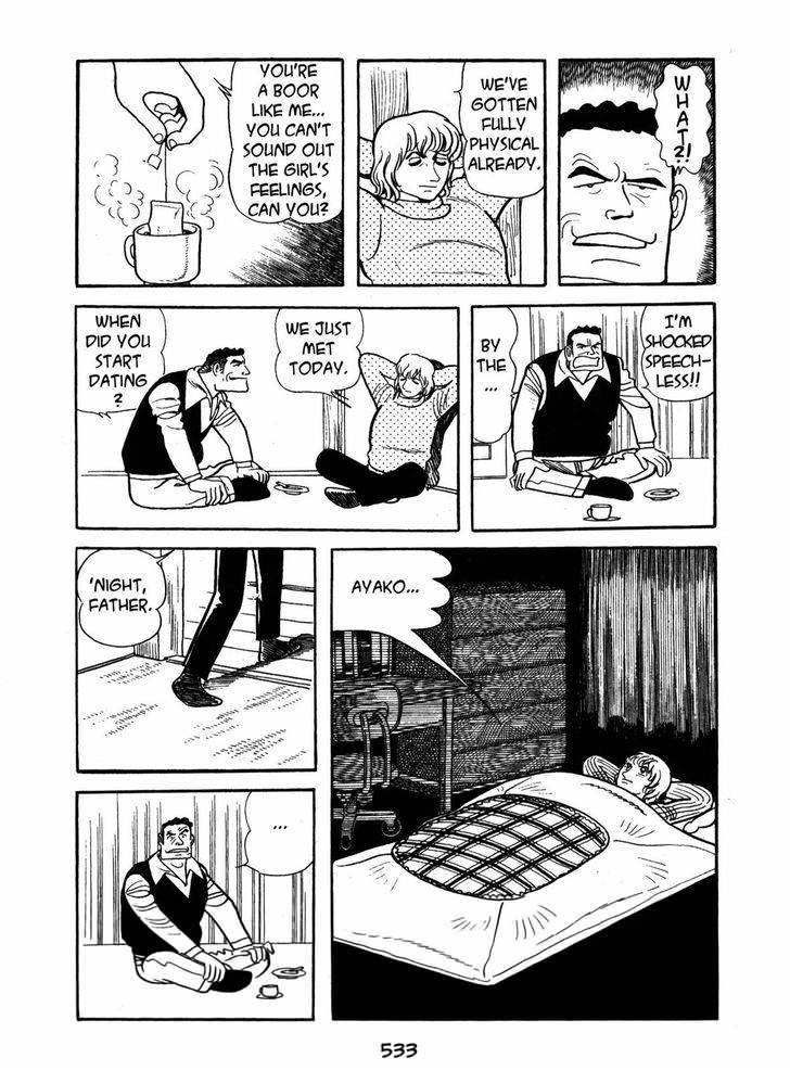 Ayako Chapter 17 page 23 - Chapter 17 : The Silk Tree Blossom