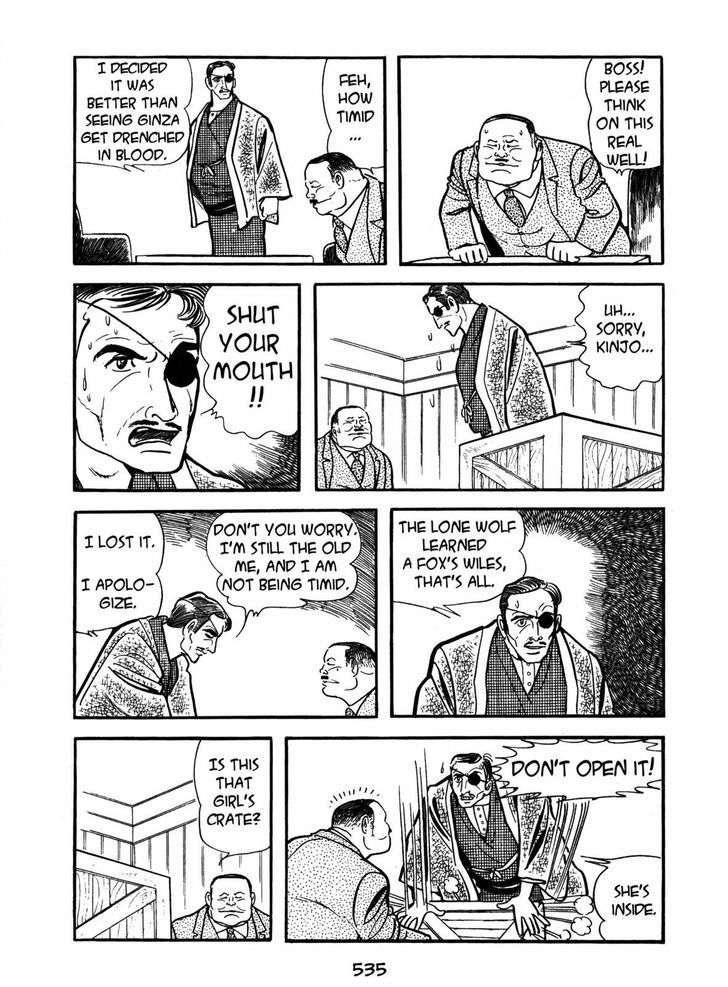 Ayako Chapter 17 page 25 - Chapter 17 : The Silk Tree Blossom