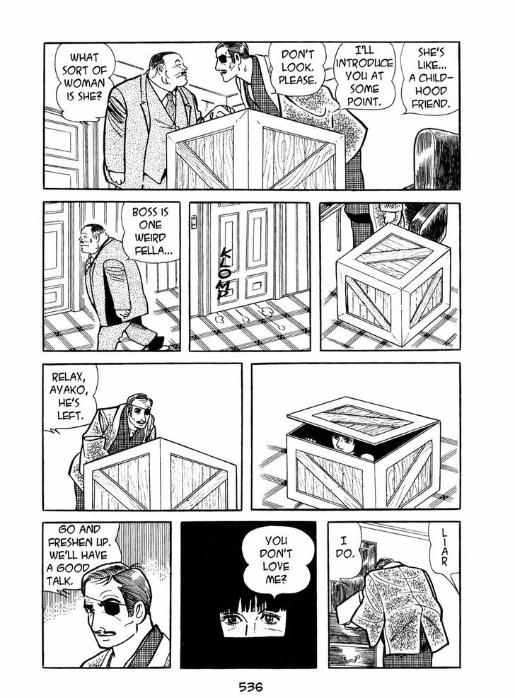 Ayako Chapter 17 page 26 - Chapter 17 : The Silk Tree Blossom