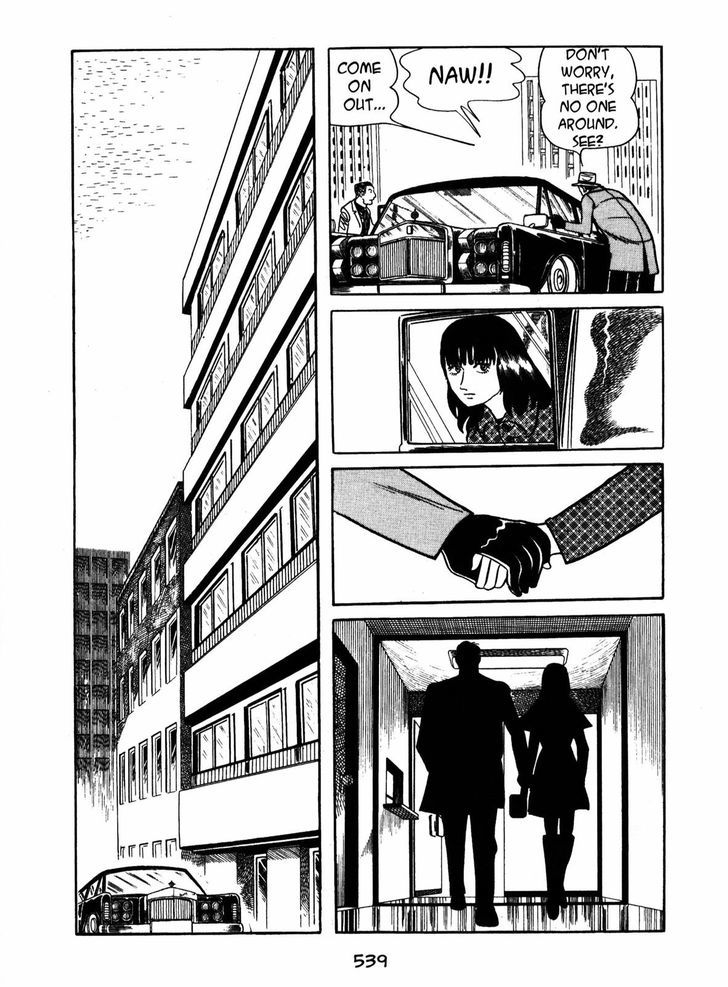 Ayako Chapter 17 page 29 - Chapter 17 : The Silk Tree Blossom