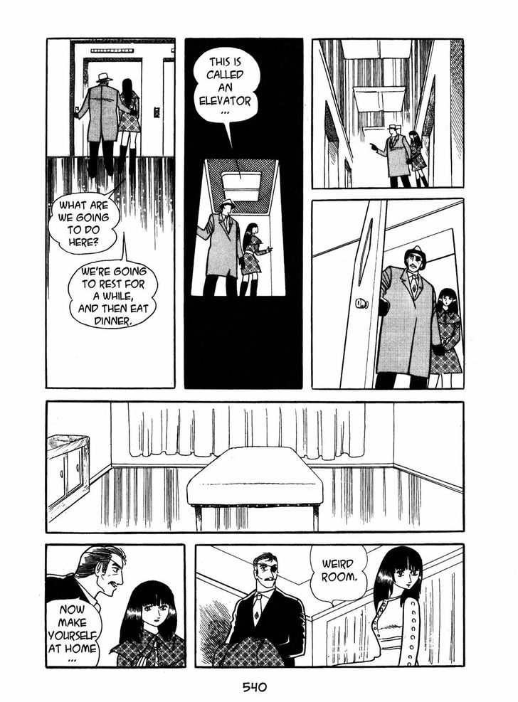 Ayako Chapter 17 page 30 - Chapter 17 : The Silk Tree Blossom