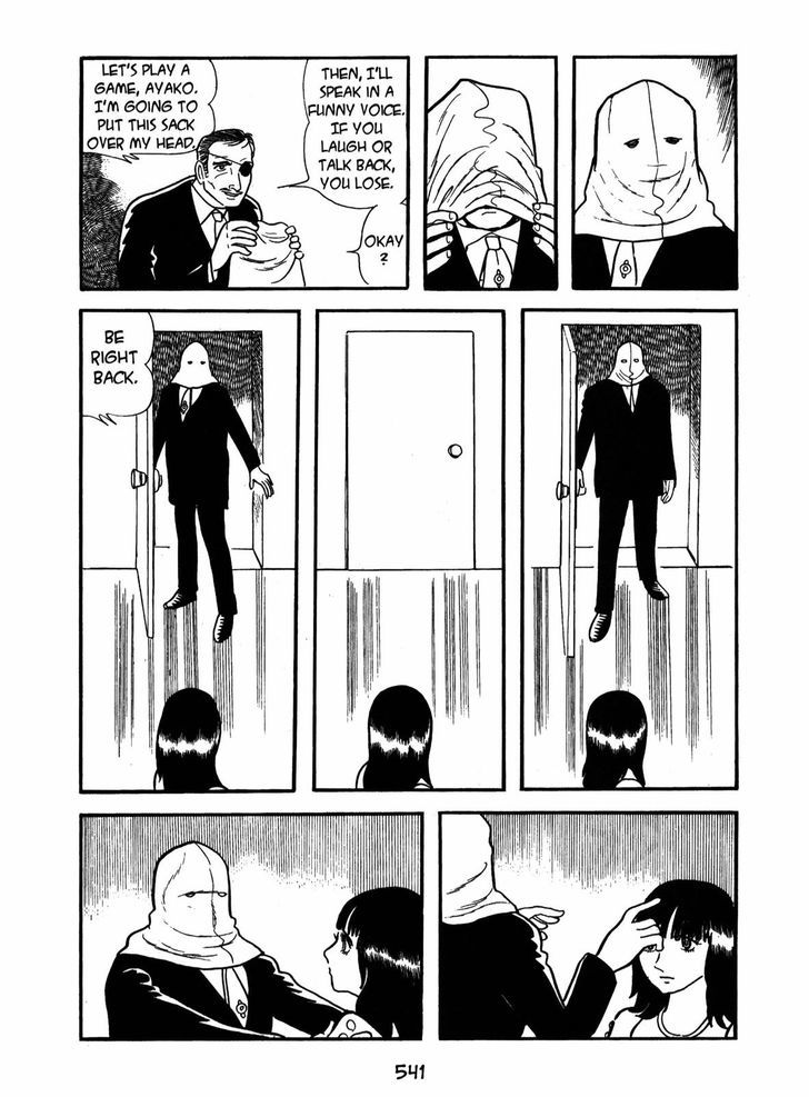 Ayako Chapter 17 page 31 - Chapter 17 : The Silk Tree Blossom