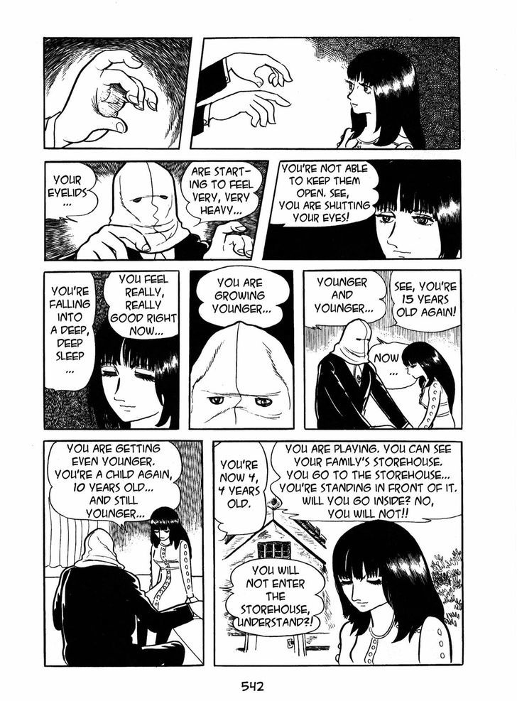 Ayako Chapter 17 page 32 - Chapter 17 : The Silk Tree Blossom