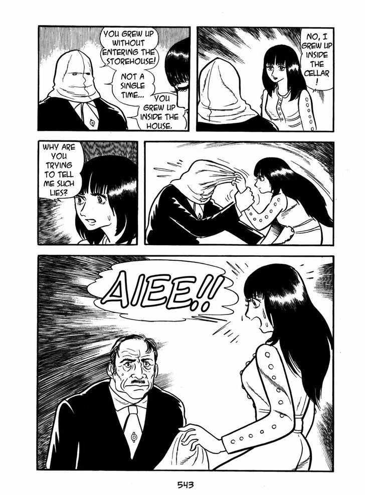 Ayako Chapter 17 page 33 - Chapter 17 : The Silk Tree Blossom