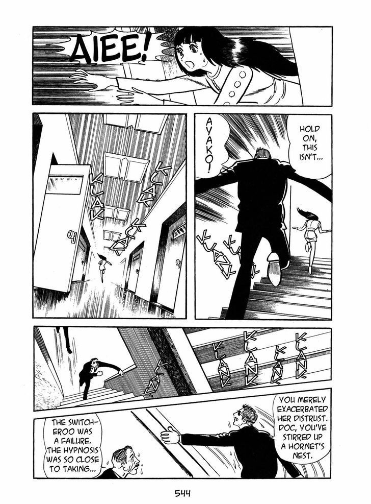 Ayako Chapter 17 page 34 - Chapter 17 : The Silk Tree Blossom