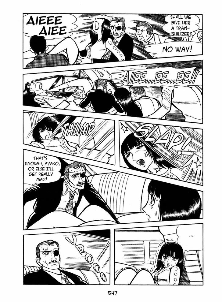 Ayako Chapter 17 page 37 - Chapter 17 : The Silk Tree Blossom