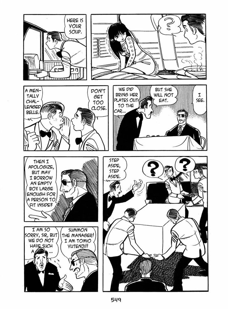 Ayako Chapter 17 page 39 - Chapter 17 : The Silk Tree Blossom