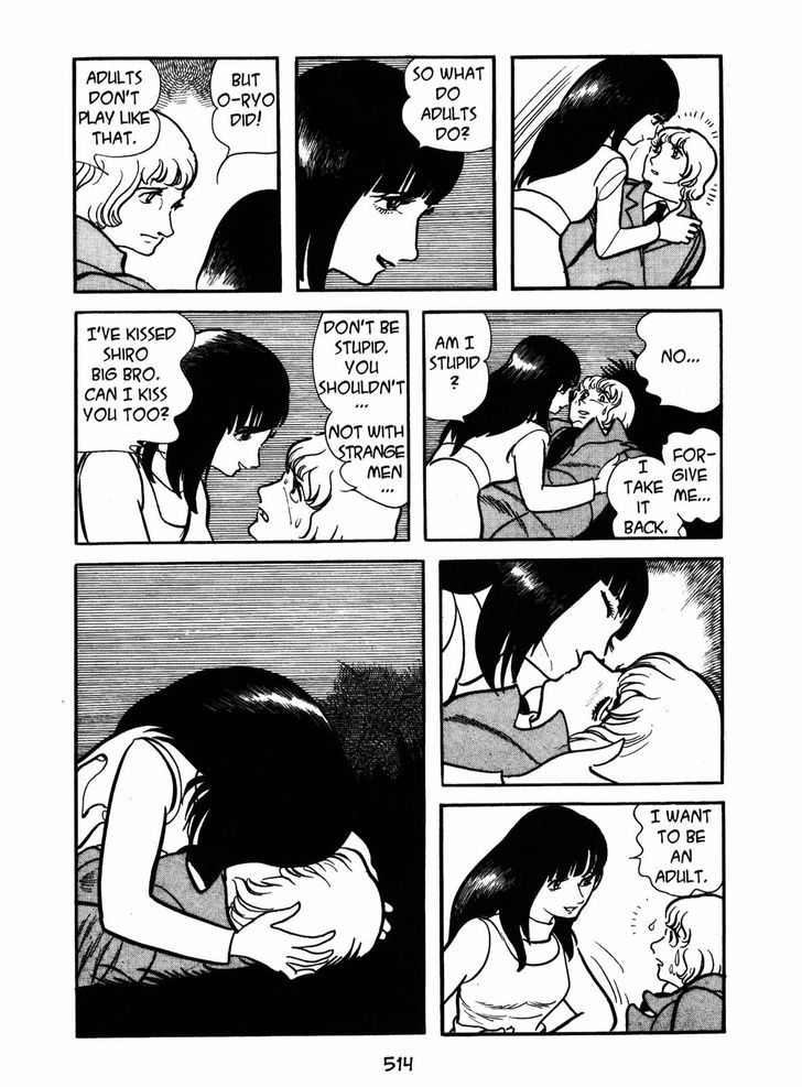 Ayako Chapter 17 page 4 - Chapter 17 : The Silk Tree Blossom