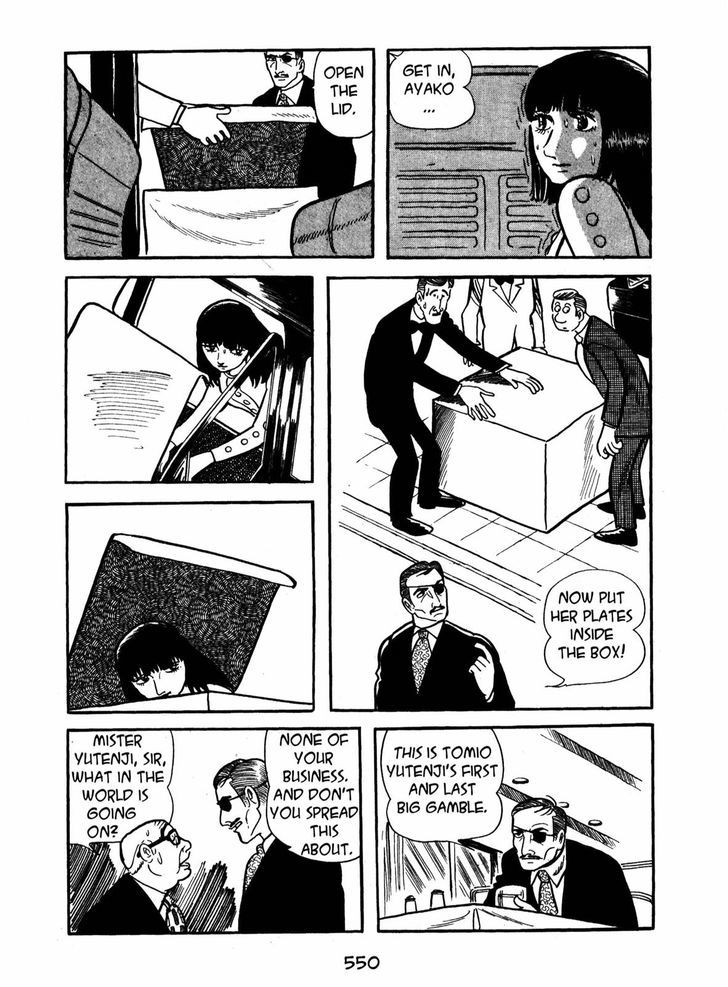 Ayako Chapter 17 page 40 - Chapter 17 : The Silk Tree Blossom