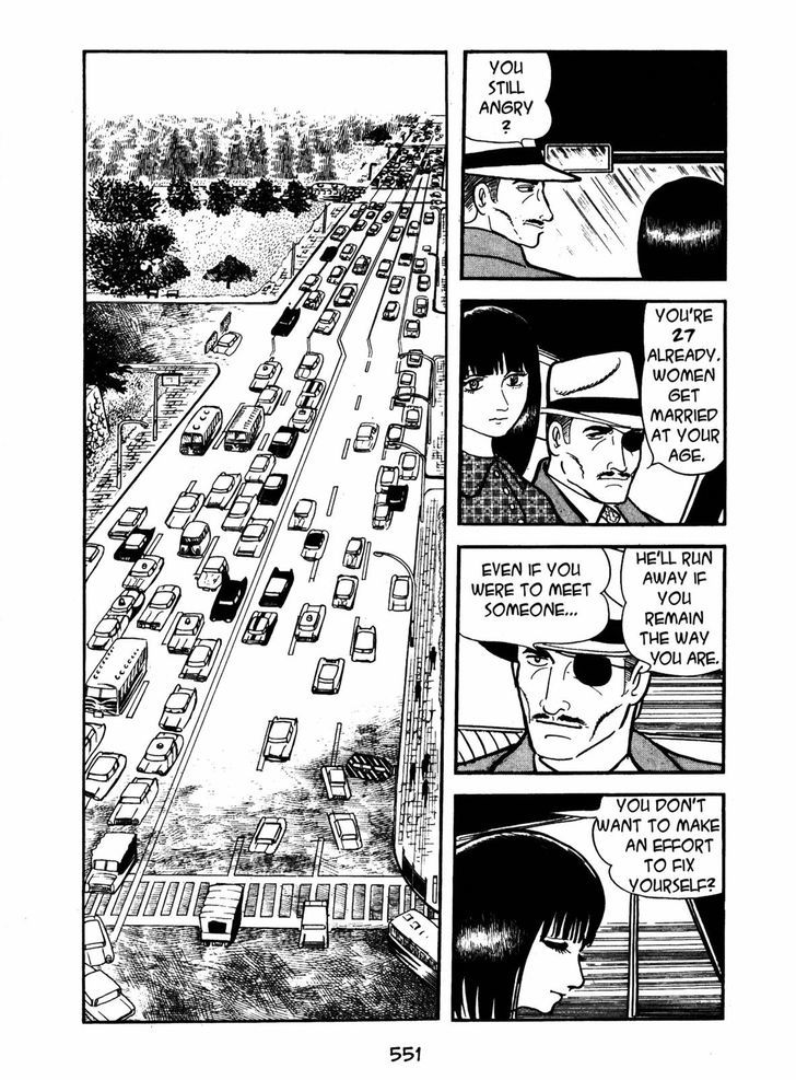 Ayako Chapter 17 page 41 - Chapter 17 : The Silk Tree Blossom