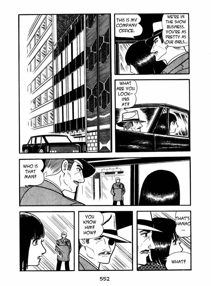 Ayako Chapter 17 page 42 - Chapter 17 : The Silk Tree Blossom