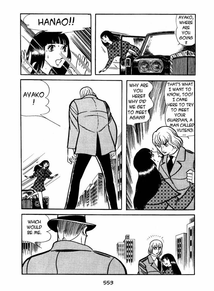 Ayako Chapter 17 page 43 - Chapter 17 : The Silk Tree Blossom