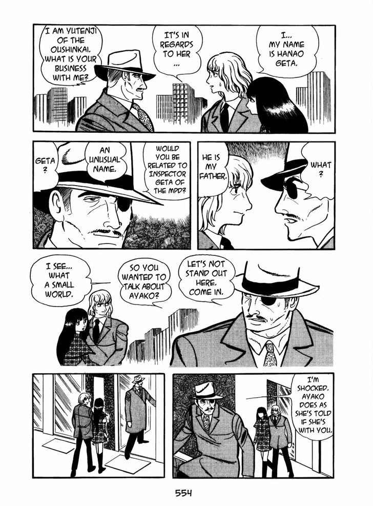Ayako Chapter 17 page 44 - Chapter 17 : The Silk Tree Blossom
