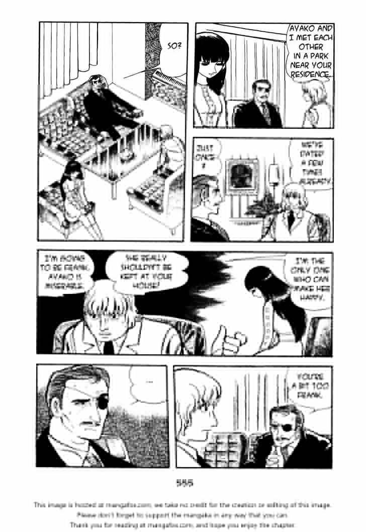 Ayako Chapter 17 page 45 - Chapter 17 : The Silk Tree Blossom