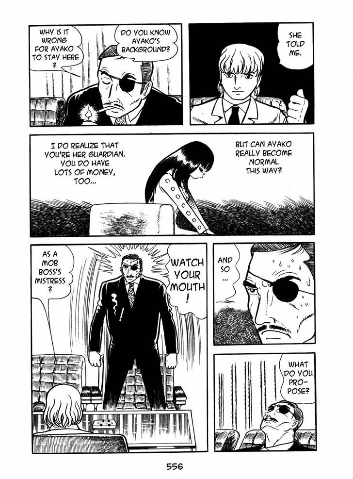 Ayako Chapter 17 page 46 - Chapter 17 : The Silk Tree Blossom