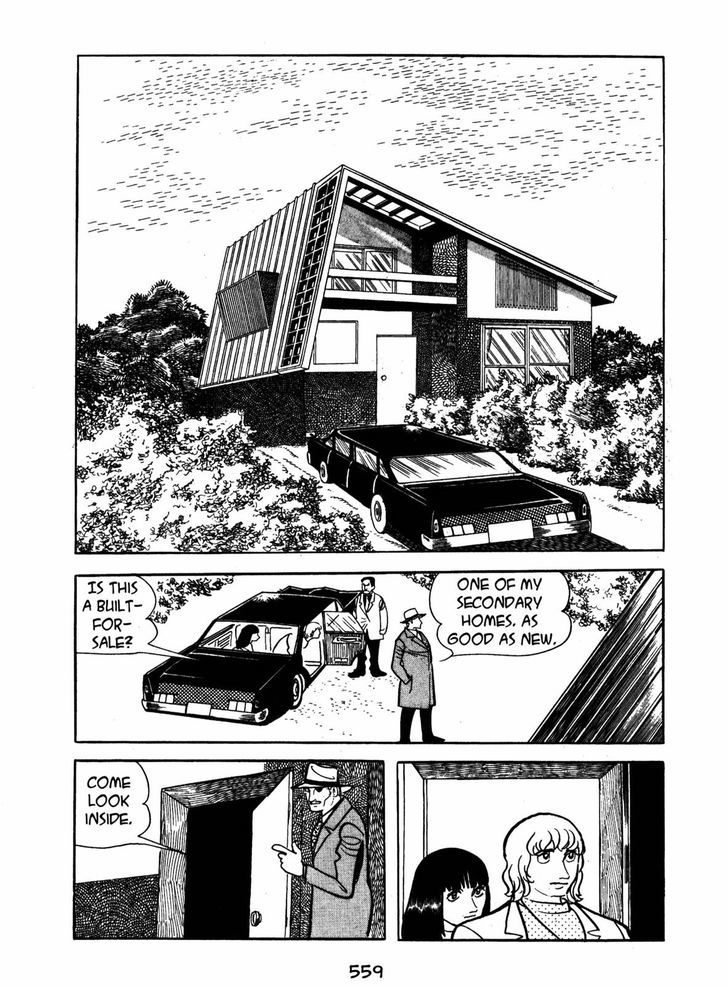 Ayako Chapter 17 page 49 - Chapter 17 : The Silk Tree Blossom