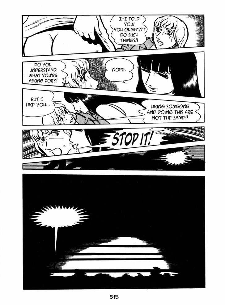 Ayako Chapter 17 page 5 - Chapter 17 : The Silk Tree Blossom