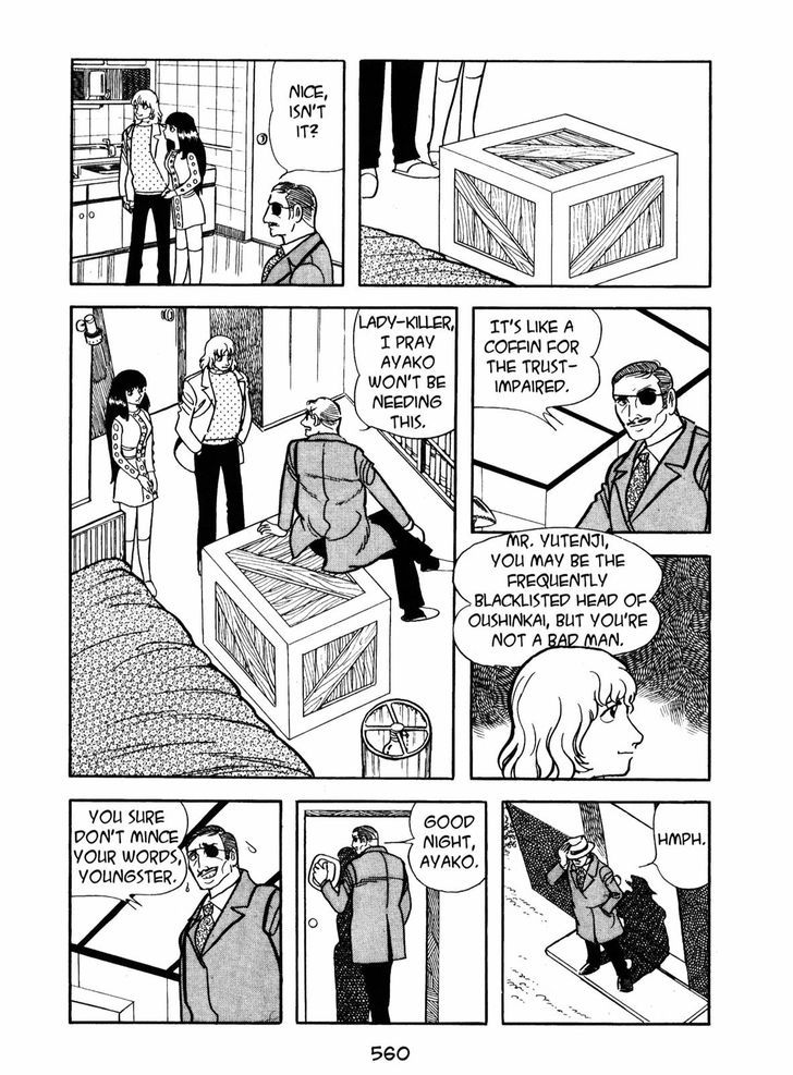 Ayako Chapter 17 page 50 - Chapter 17 : The Silk Tree Blossom