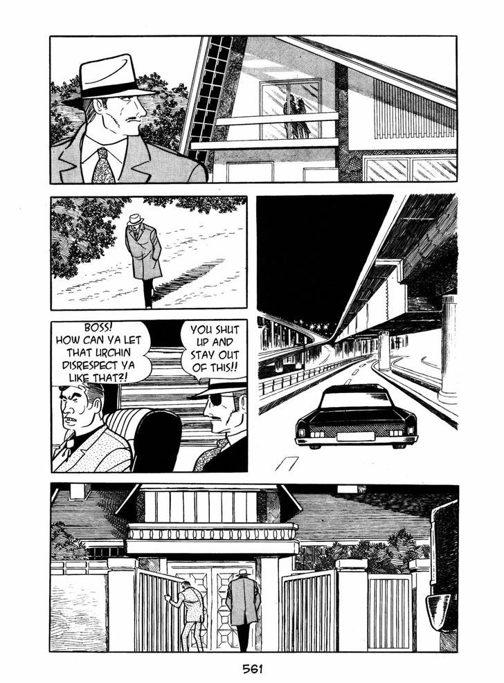 Ayako Chapter 17 page 51 - Chapter 17 : The Silk Tree Blossom