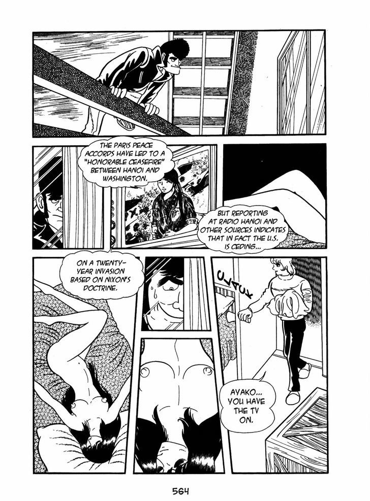 Ayako Chapter 17 page 54 - Chapter 17 : The Silk Tree Blossom