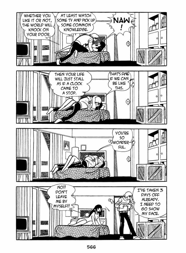 Ayako Chapter 17 page 56 - Chapter 17 : The Silk Tree Blossom