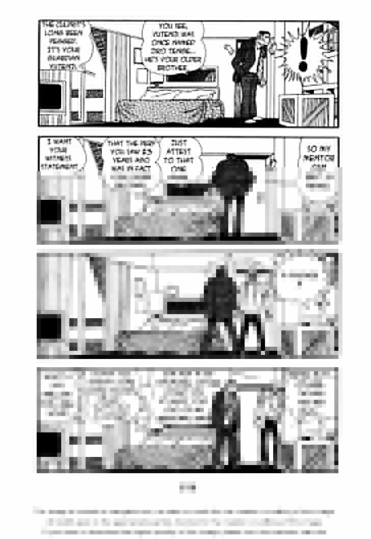 Ayako Chapter 17 page 63 - Chapter 17 : The Silk Tree Blossom