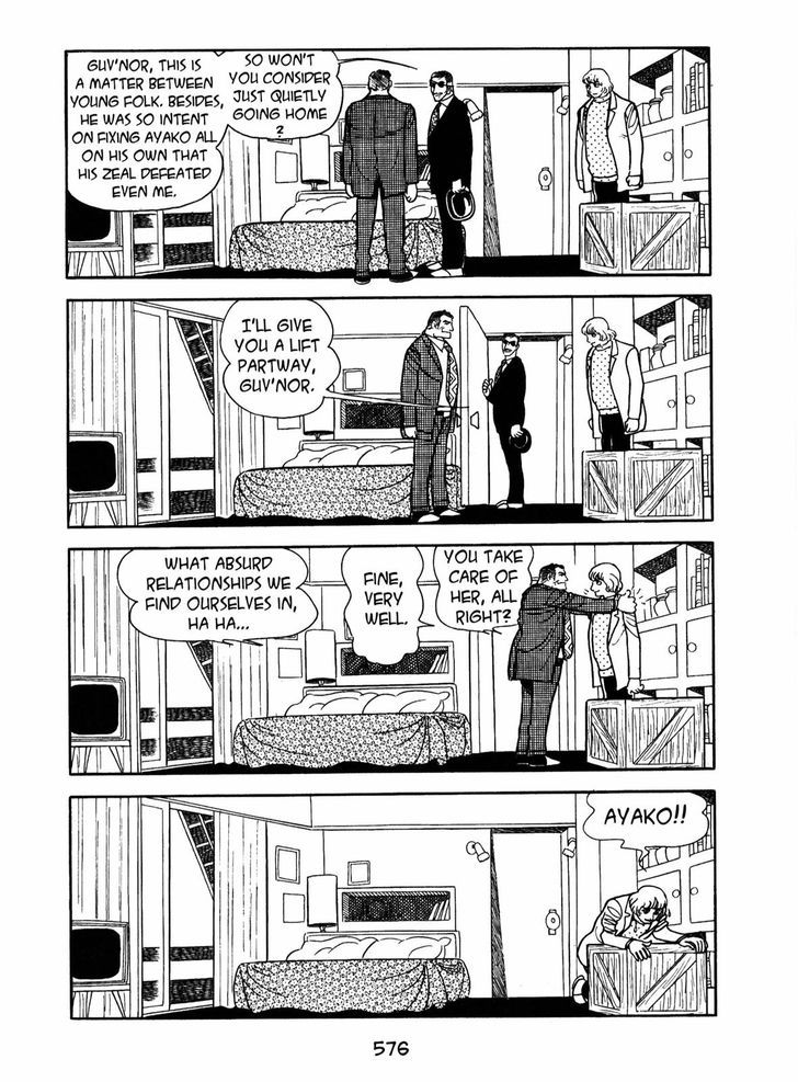 Ayako Chapter 17 page 66 - Chapter 17 : The Silk Tree Blossom