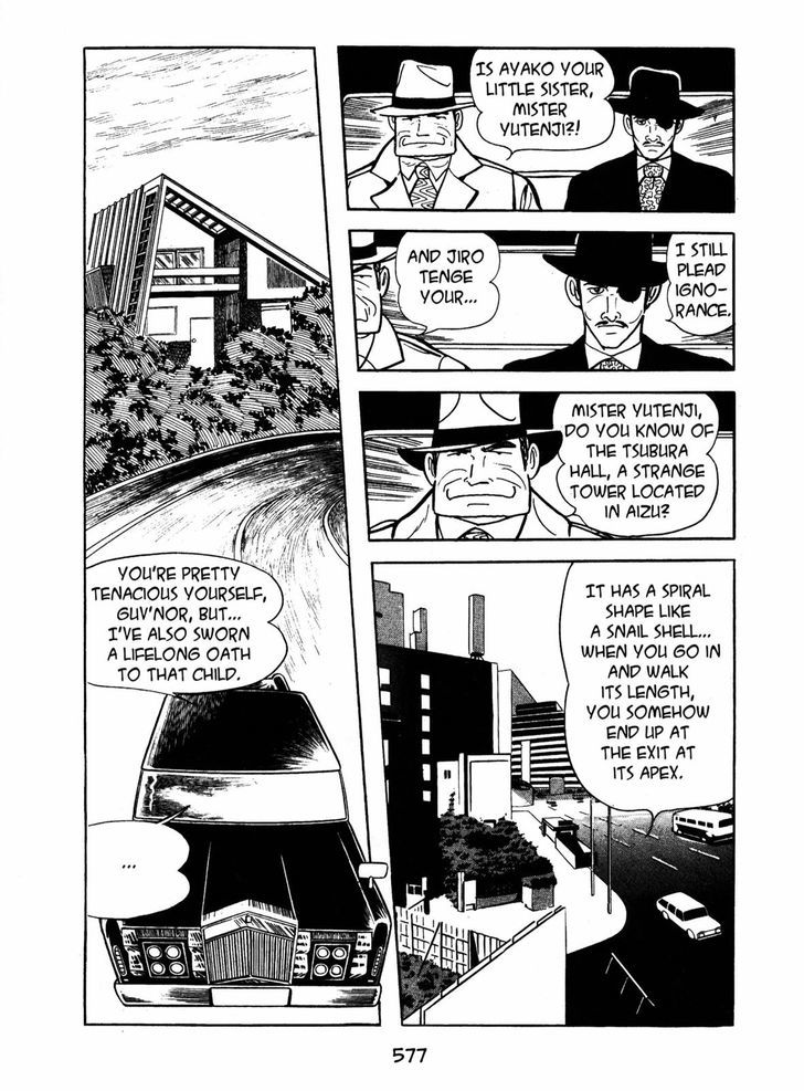 Ayako Chapter 17 page 67 - Chapter 17 : The Silk Tree Blossom