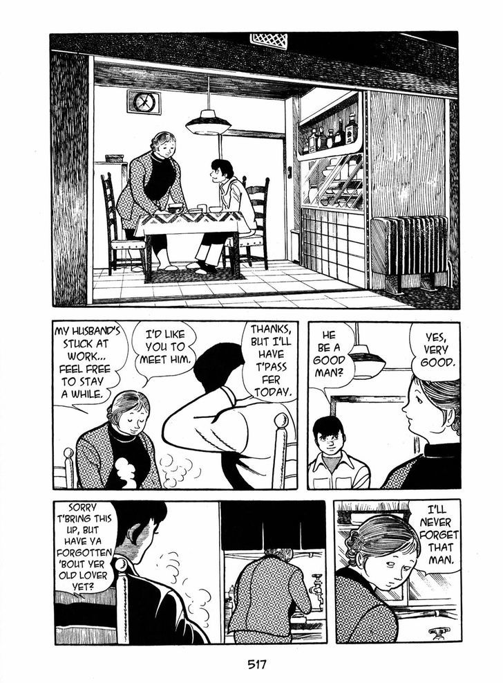 Ayako Chapter 17 page 7 - Chapter 17 : The Silk Tree Blossom
