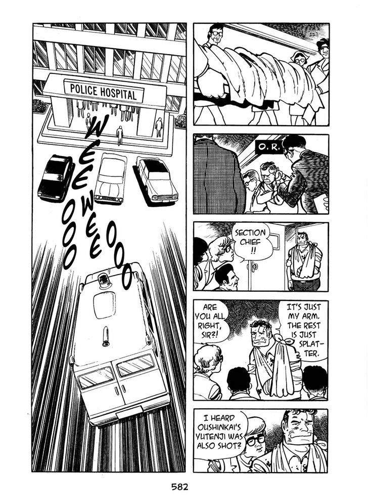 Ayako Chapter 17 page 72 - Chapter 17 : The Silk Tree Blossom