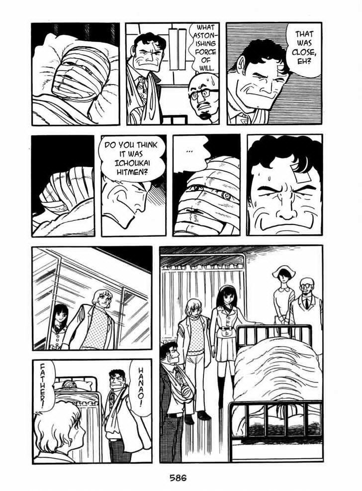 Ayako Chapter 17 page 76 - Chapter 17 : The Silk Tree Blossom