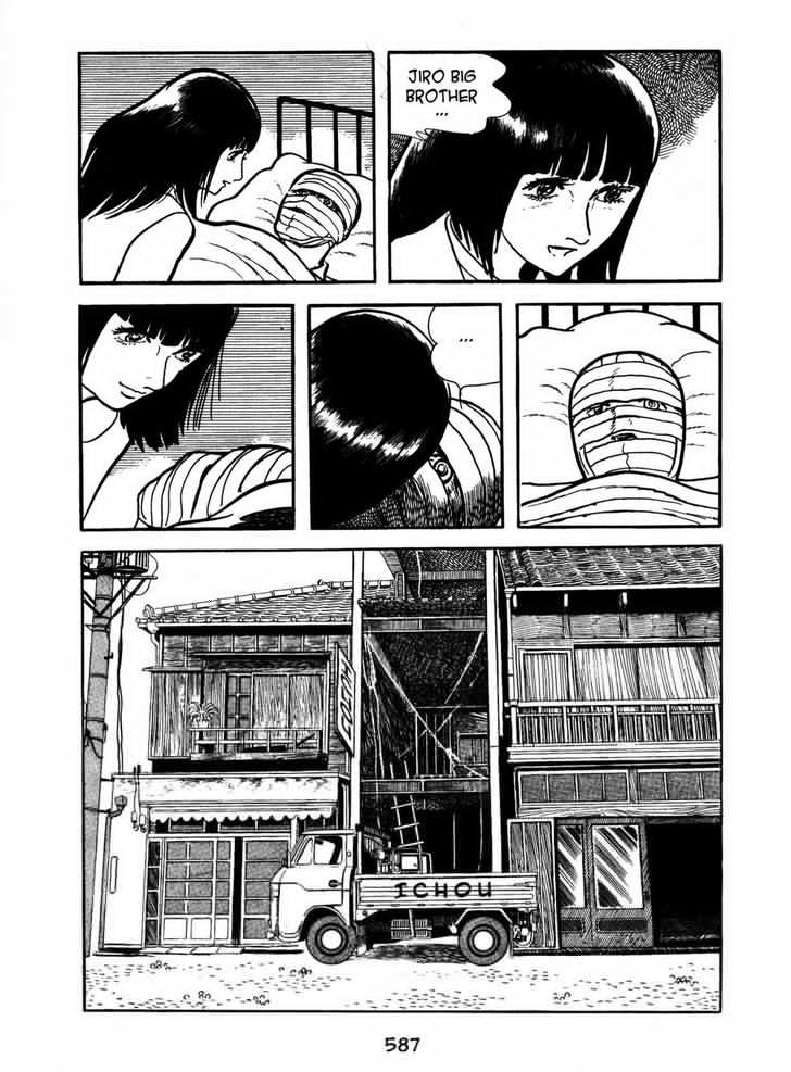 Ayako Chapter 17 page 77 - Chapter 17 : The Silk Tree Blossom