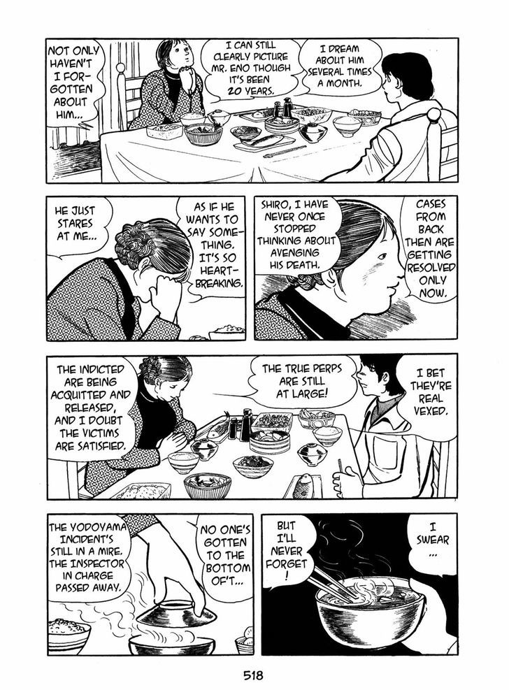 Ayako Chapter 17 page 8 - Chapter 17 : The Silk Tree Blossom