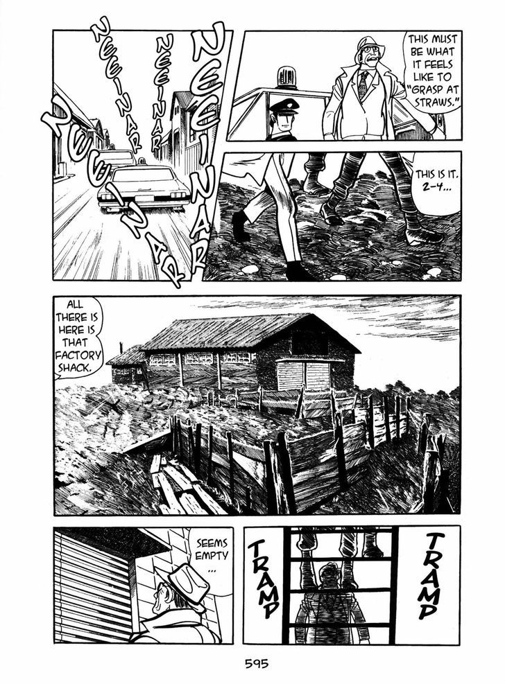 Ayako Chapter 17 page 85 - Chapter 17 : The Silk Tree Blossom