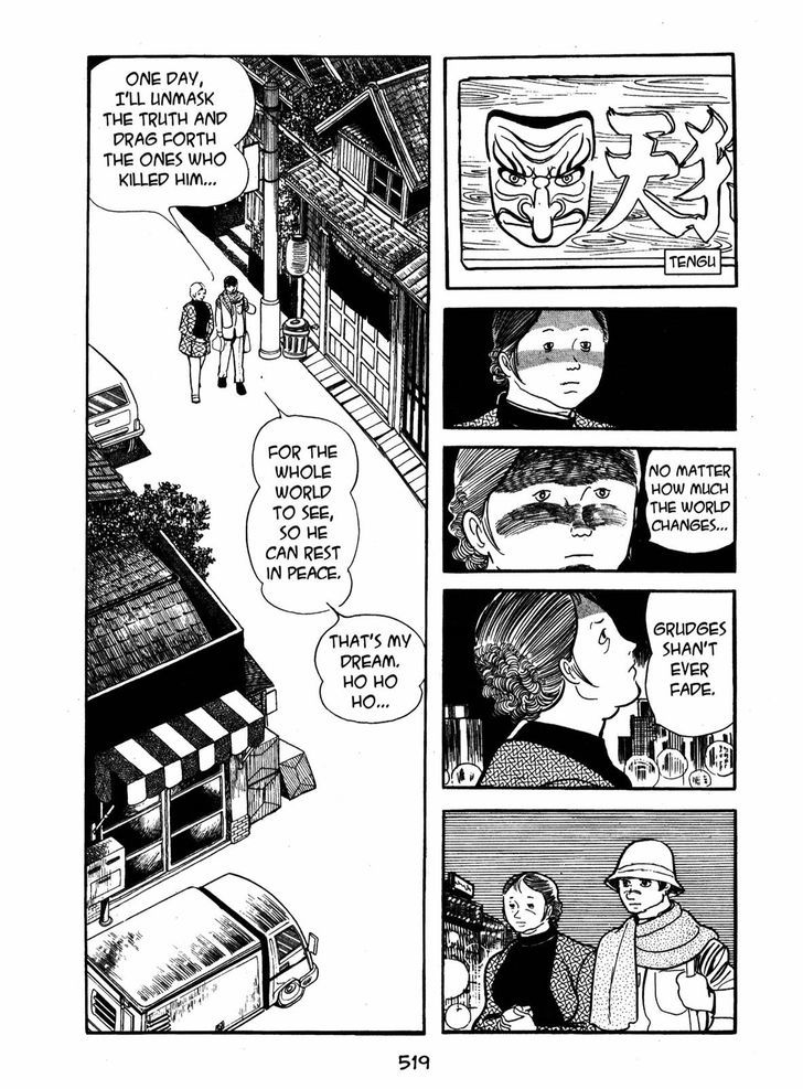 Ayako Chapter 17 page 9 - Chapter 17 : The Silk Tree Blossom