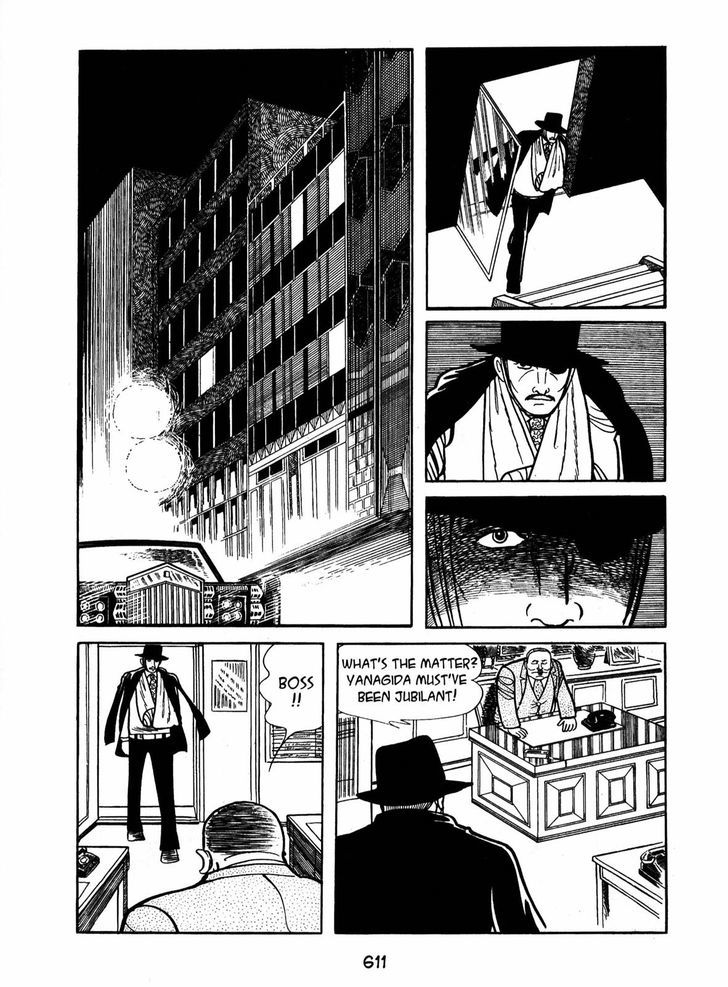 Ayako Chapter 18 page 11 - Chapter 18 : The Human Circuit