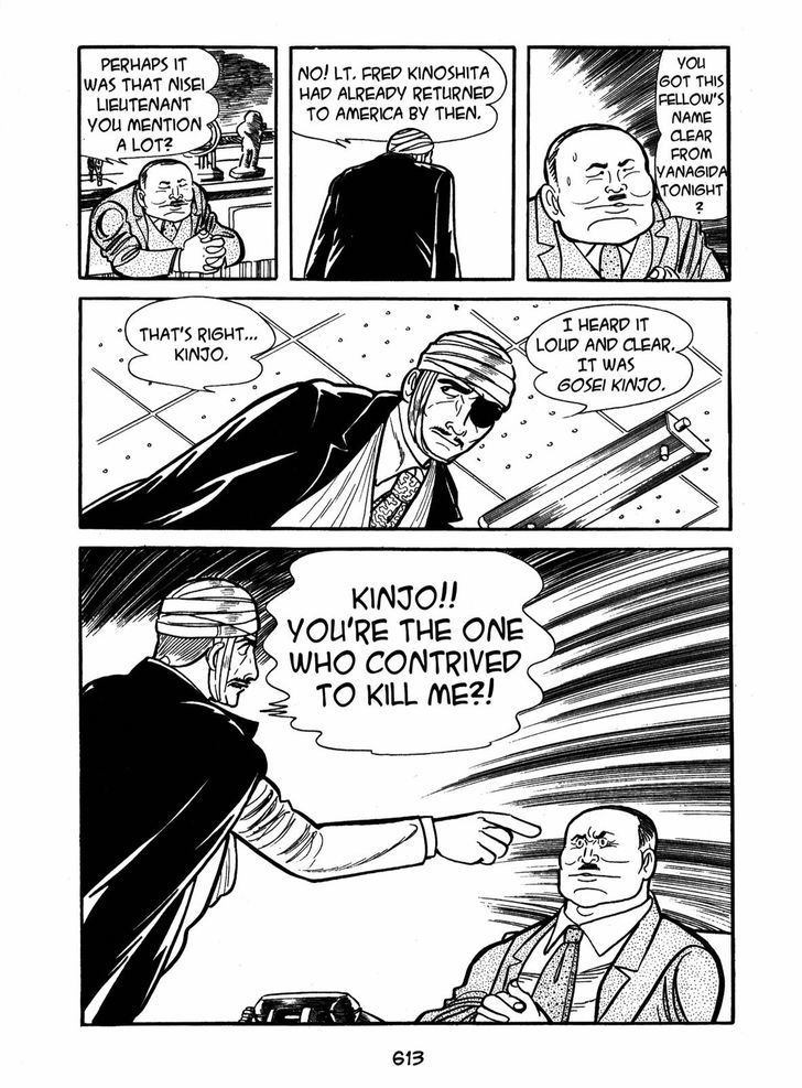 Ayako Chapter 18 page 13 - Chapter 18 : The Human Circuit