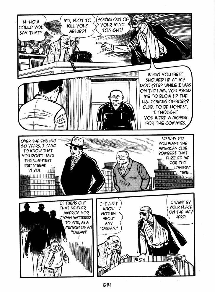 Ayako Chapter 18 page 14 - Chapter 18 : The Human Circuit