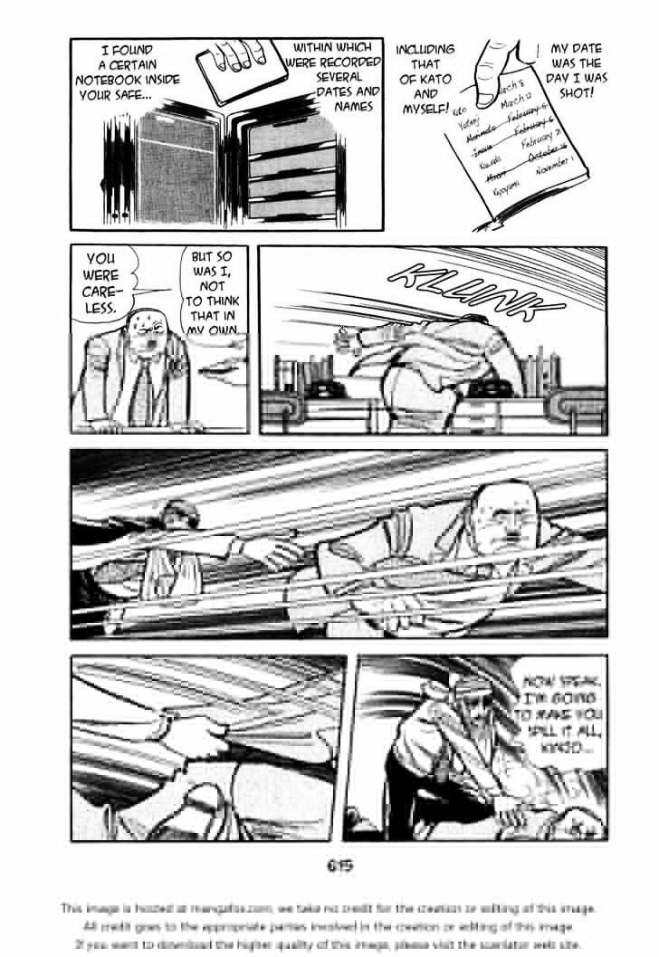 Ayako Chapter 18 page 15 - Chapter 18 : The Human Circuit
