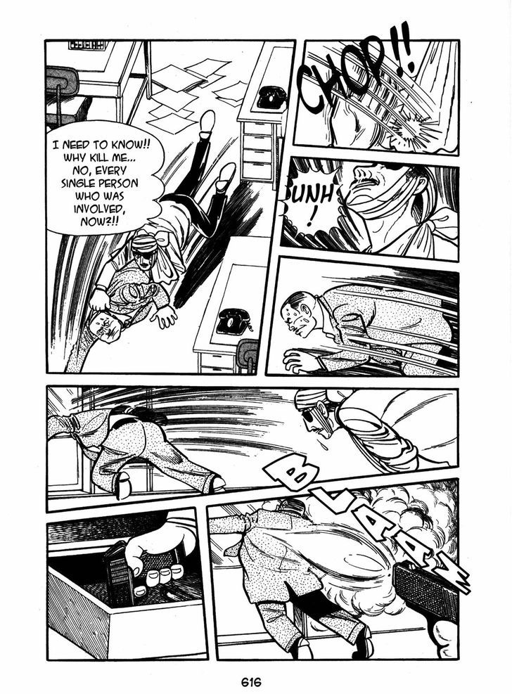 Ayako Chapter 18 page 16 - Chapter 18 : The Human Circuit