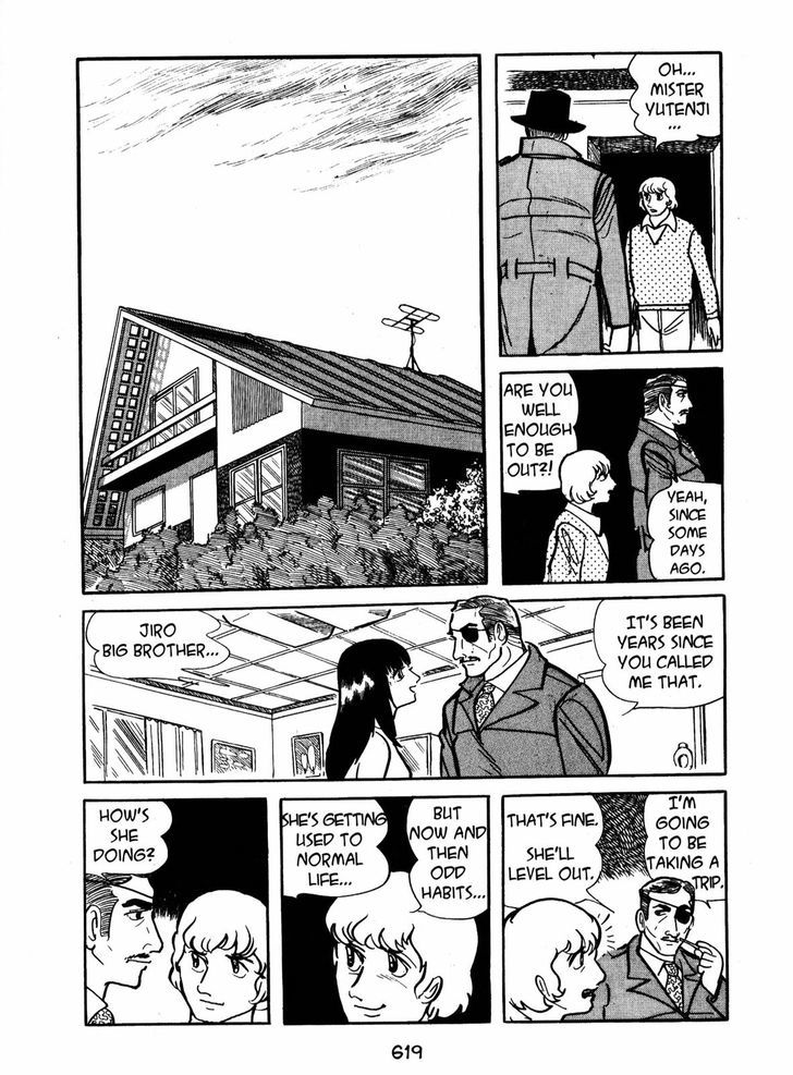 Ayako Chapter 18 page 19 - Chapter 18 : The Human Circuit
