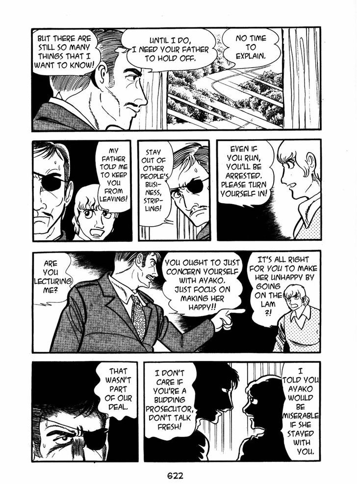 Ayako Chapter 18 page 22 - Chapter 18 : The Human Circuit