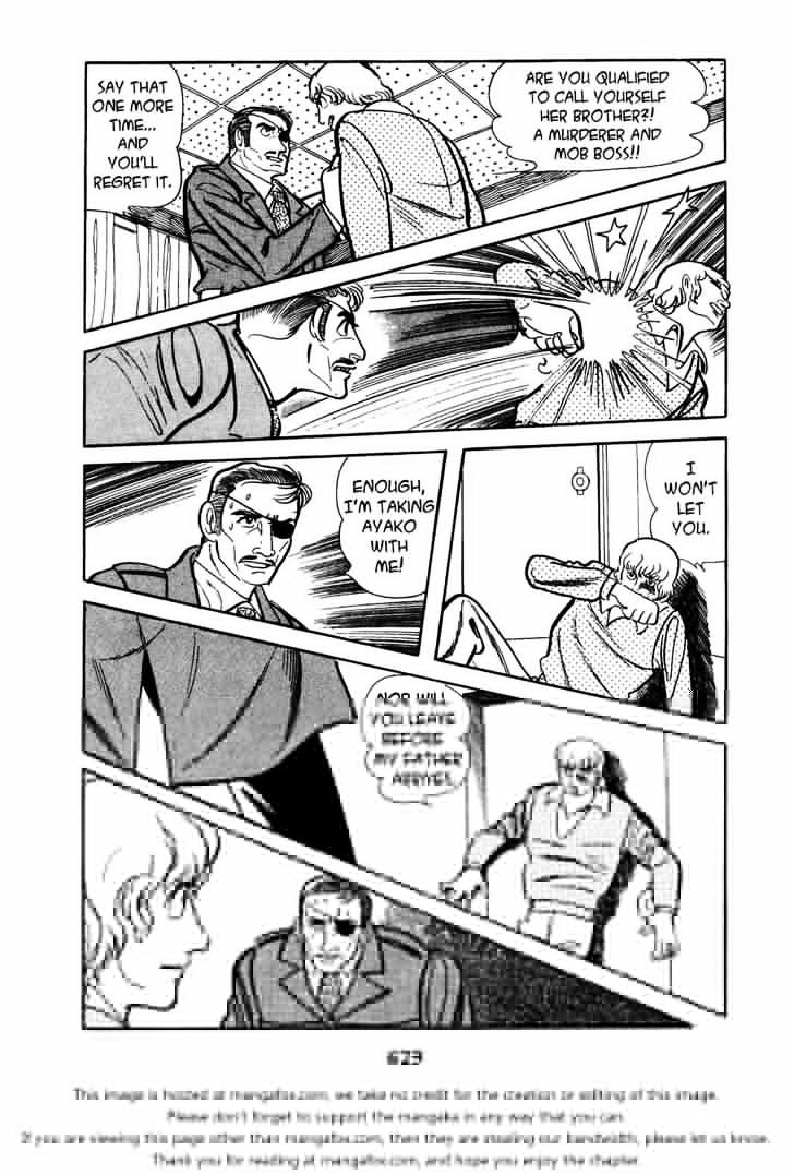 Ayako Chapter 18 page 23 - Chapter 18 : The Human Circuit