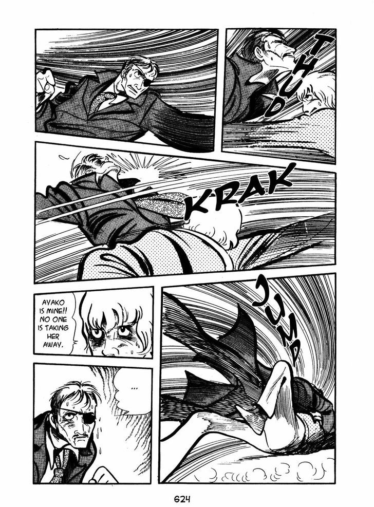 Ayako Chapter 18 page 24 - Chapter 18 : The Human Circuit