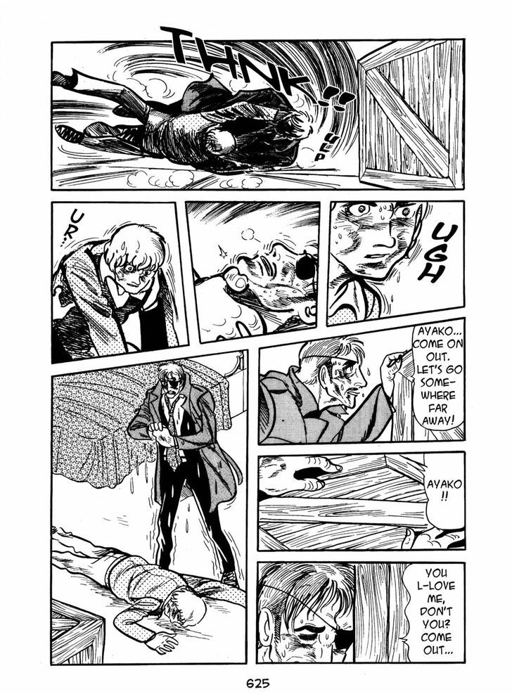 Ayako Chapter 18 page 25 - Chapter 18 : The Human Circuit