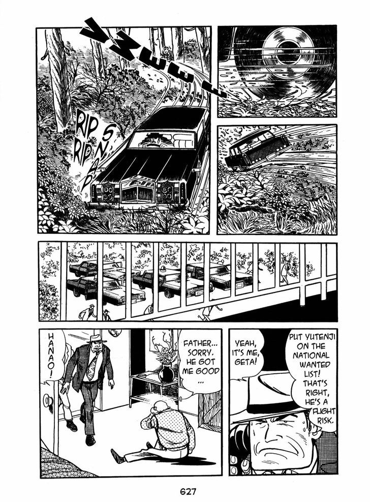 Ayako Chapter 18 page 27 - Chapter 18 : The Human Circuit