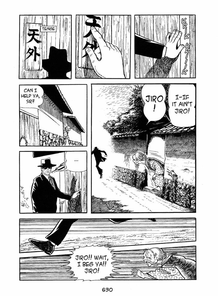 Ayako Chapter 18 page 30 - Chapter 18 : The Human Circuit