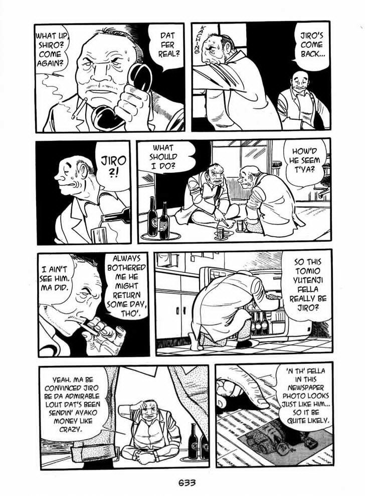 Ayako Chapter 18 page 33 - Chapter 18 : The Human Circuit
