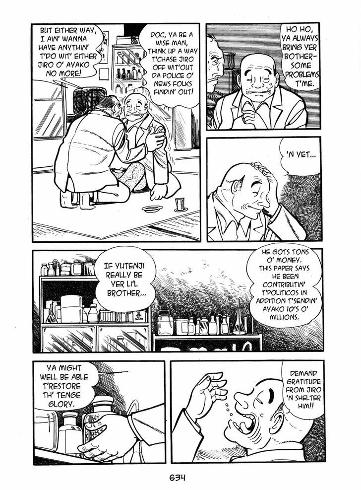 Ayako Chapter 18 page 34 - Chapter 18 : The Human Circuit