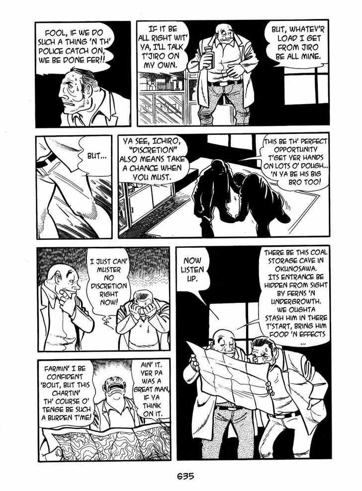 Ayako Chapter 18 page 35 - Chapter 18 : The Human Circuit
